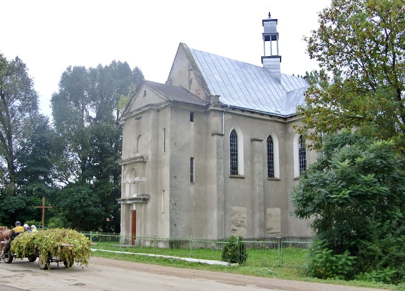 Fotografia przedstawiająca Kościół parafialny pw. Świętej Rodziny w Pohorcach