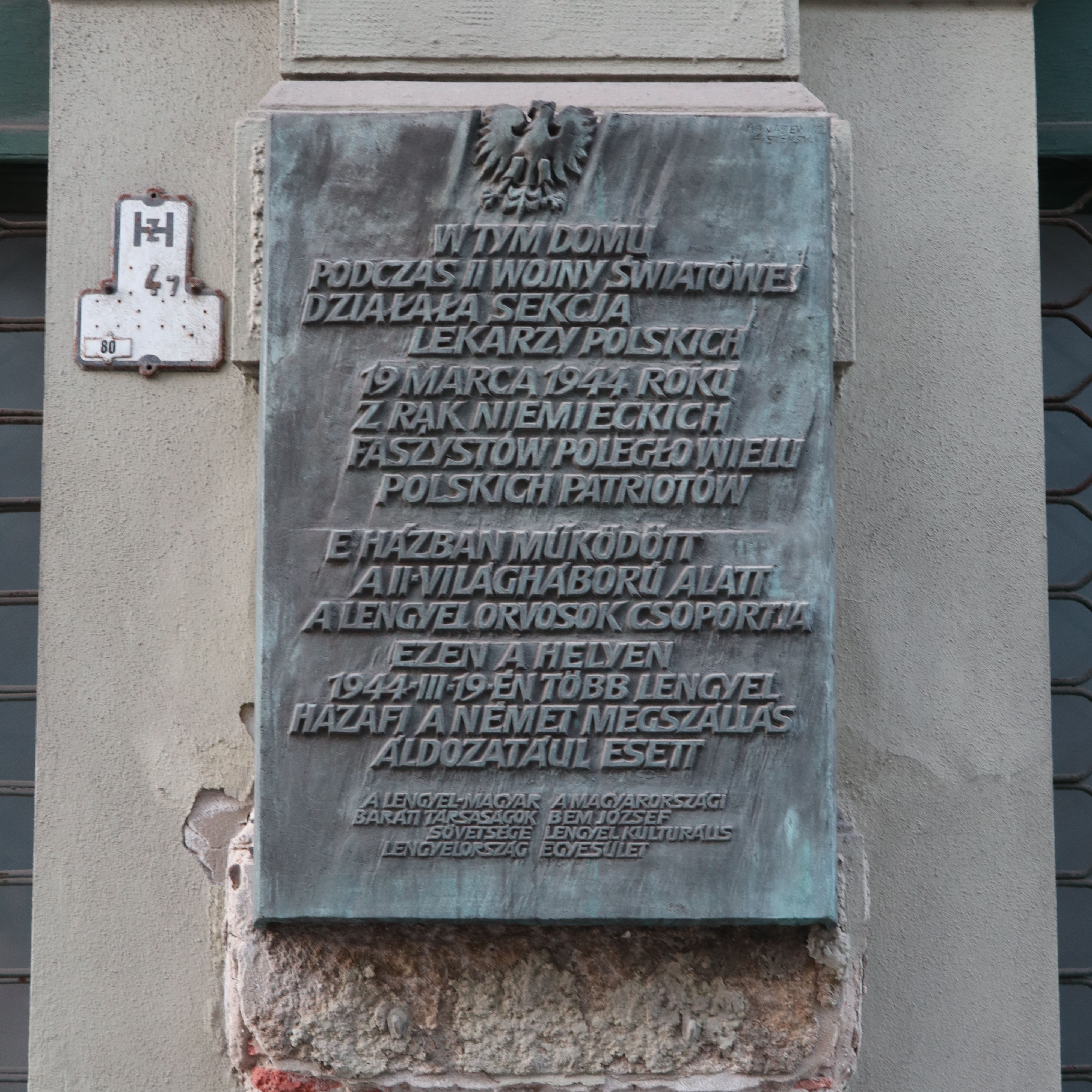 Fotografia przedstawiająca Pomniki, tablice i inne upamiętnienia związane z Polakami na Węgrzech