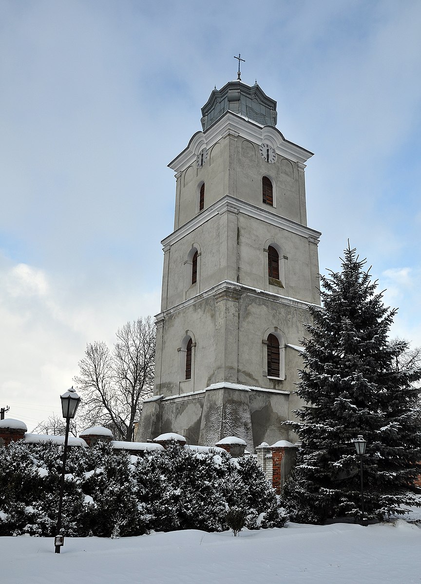 Альтернативний текст фотографії