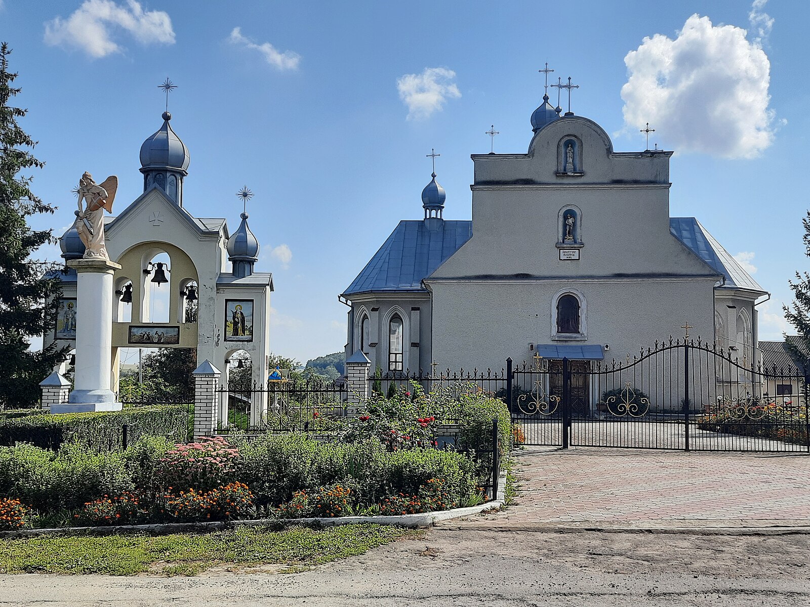 Fotografia przedstawiająca Holy Trinity Parish Church in Barycz