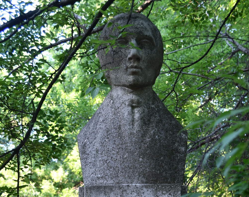 Fotografia przedstawiająca Polonics connected with Fryderyk Chopin