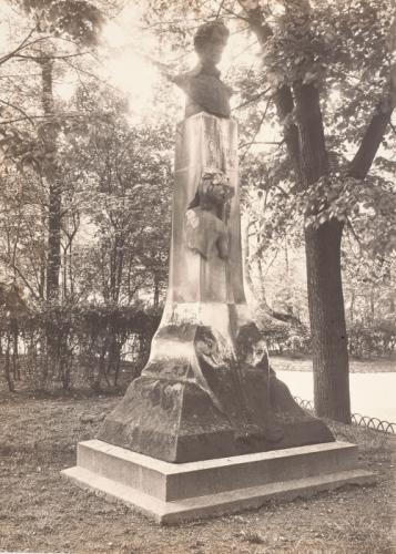 Альтернативний текст фотографії