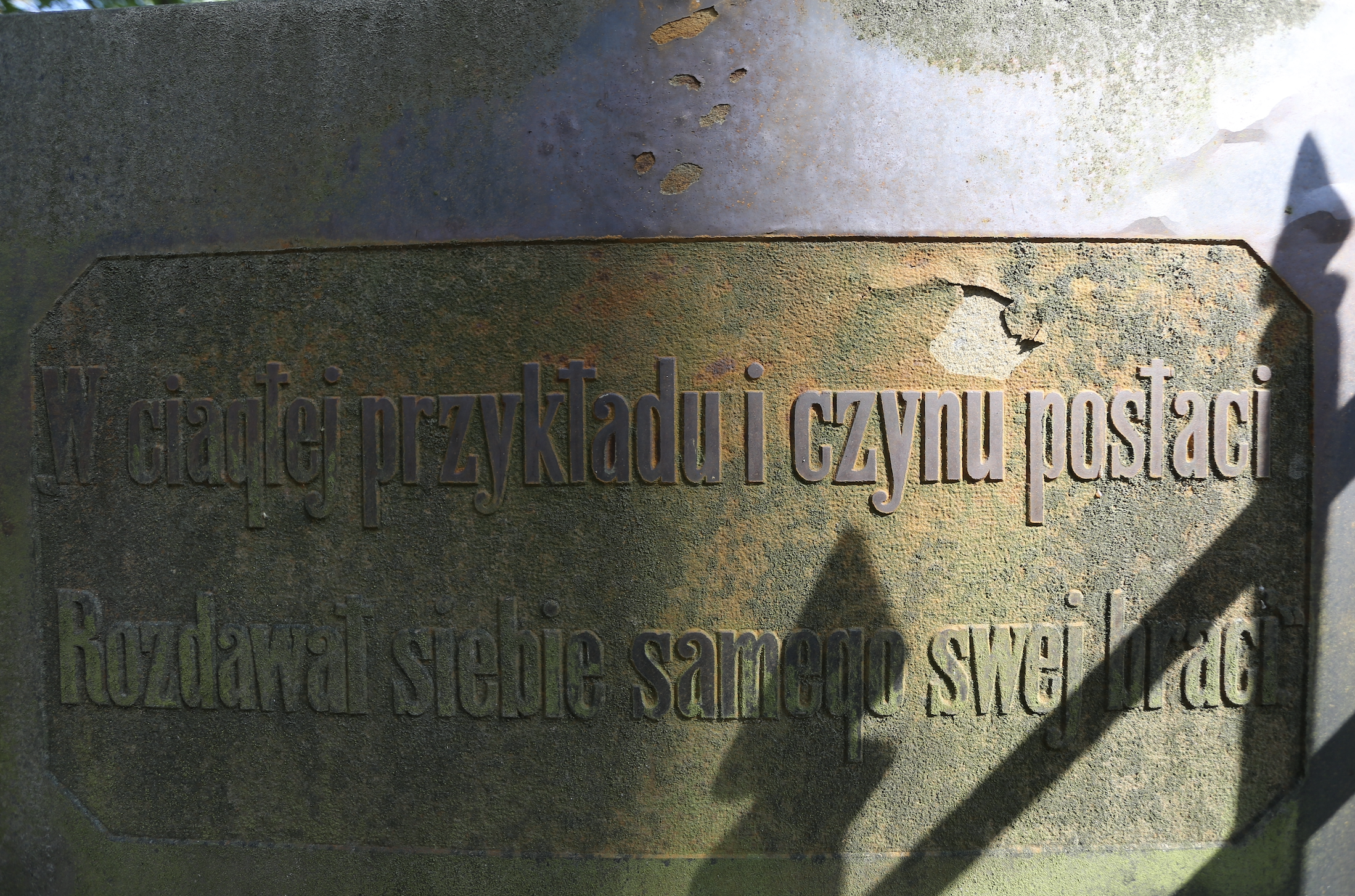 Fotografia przedstawiająca Tombstone of Jan Pilecki