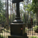 Fotografia przedstawiająca Tombstone of Jan Pilecki