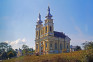 Photo showing Parish Church of the Nativity of the Blessed Virgin Mary in Korostatin