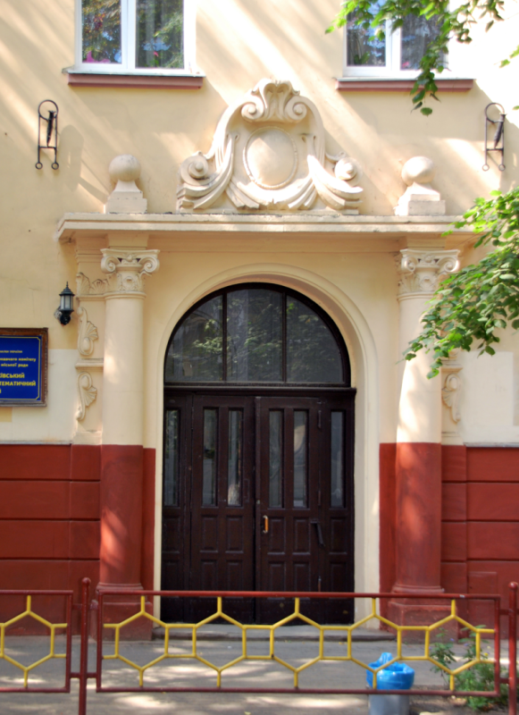 Fotografia przedstawiająca Stanislavov Female Teachers\' Seminary