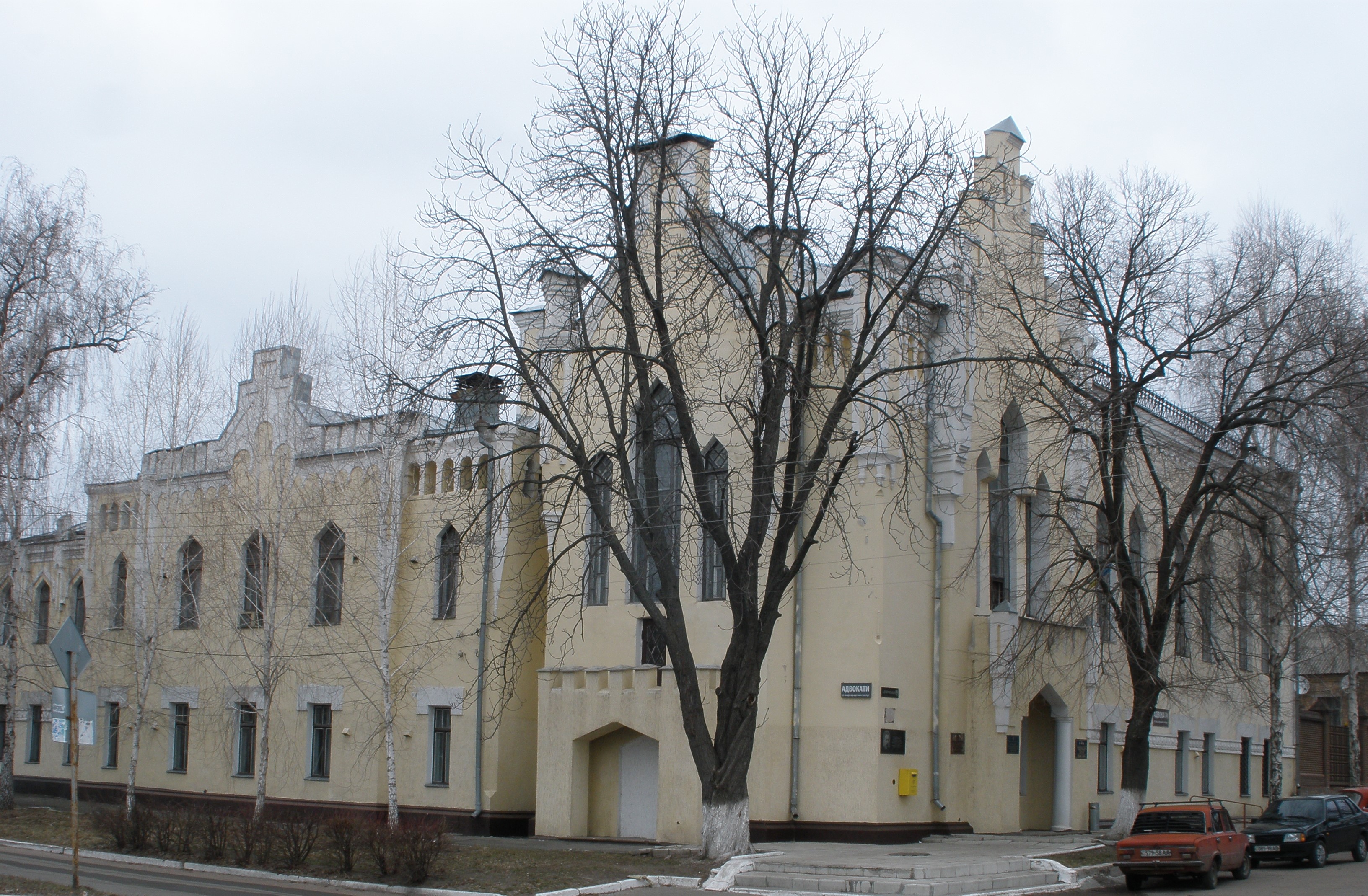 Fotografia przedstawiająca Edward Krzysztof Piotr Charmanski (1836-1910): founder of a dynasty of Polish architects in Yekaterinoslav (present-day Dnepr, Ukraine)