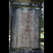 Fotografia przedstawiająca Tombstone of Florentyna Grzegorzewska