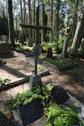 Fotografia przedstawiająca Tombstone of Antonina and Viktor Burba