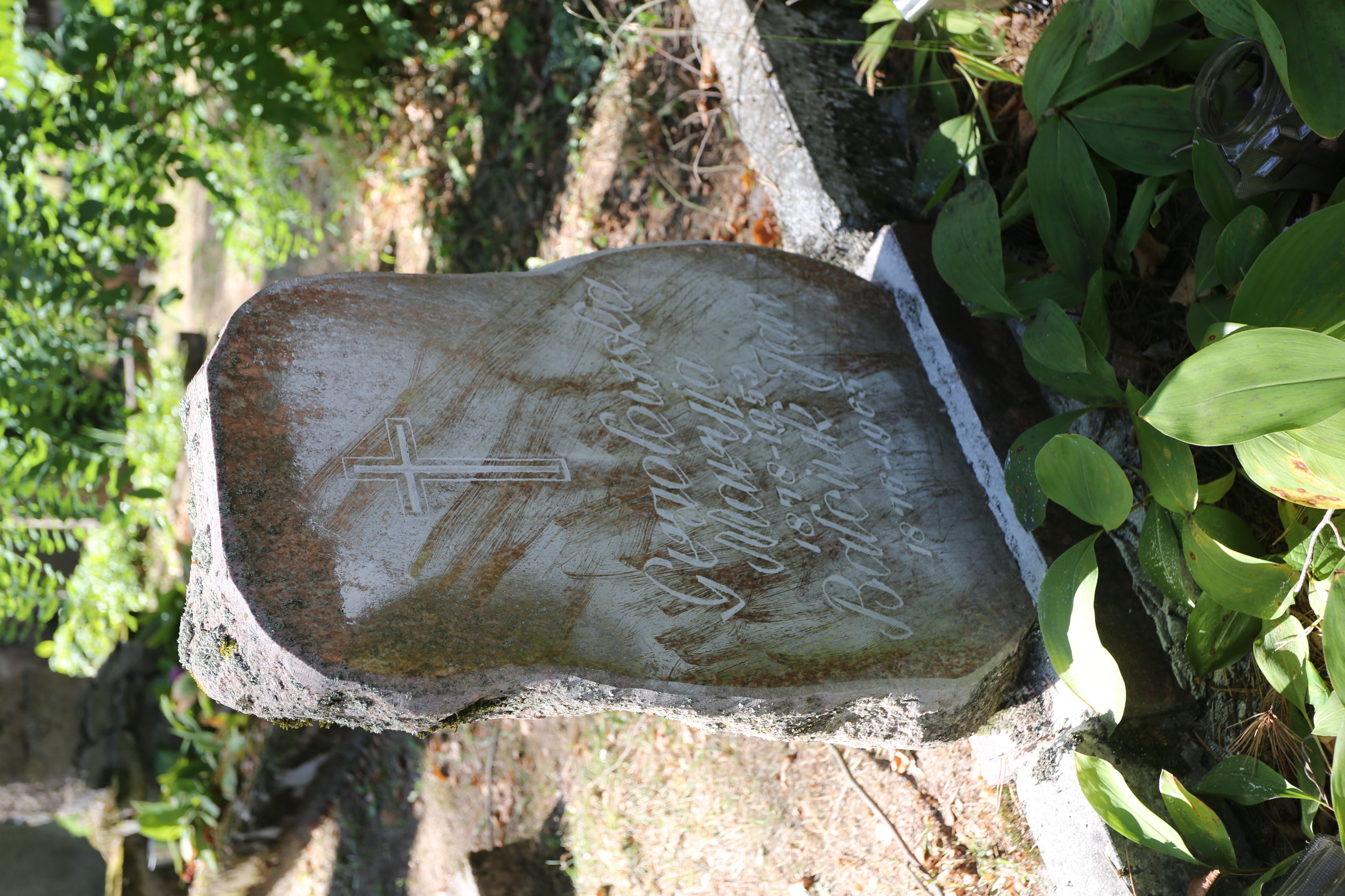 Fotografia przedstawiająca Tombstone of Maria Guzelewska and Jan Balchuk