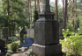 Fotografia przedstawiająca Tombstone of Aleksander and Helena Andrzejkowicz