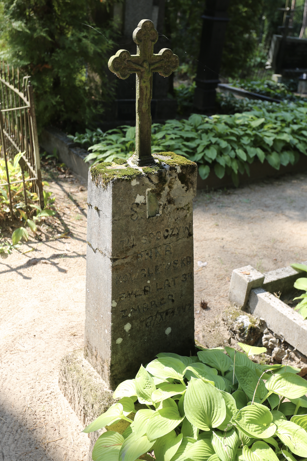 Fotografia przedstawiająca Tombstone of Anna Kowalewska