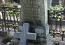 Fotografia przedstawiająca Tombstone of Jan Siemaszko