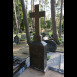 Fotografia przedstawiająca Tombstone of Jan and Viktor Hertlein