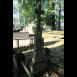 Fotografia przedstawiająca Tombstone of Antonina Płatkowska