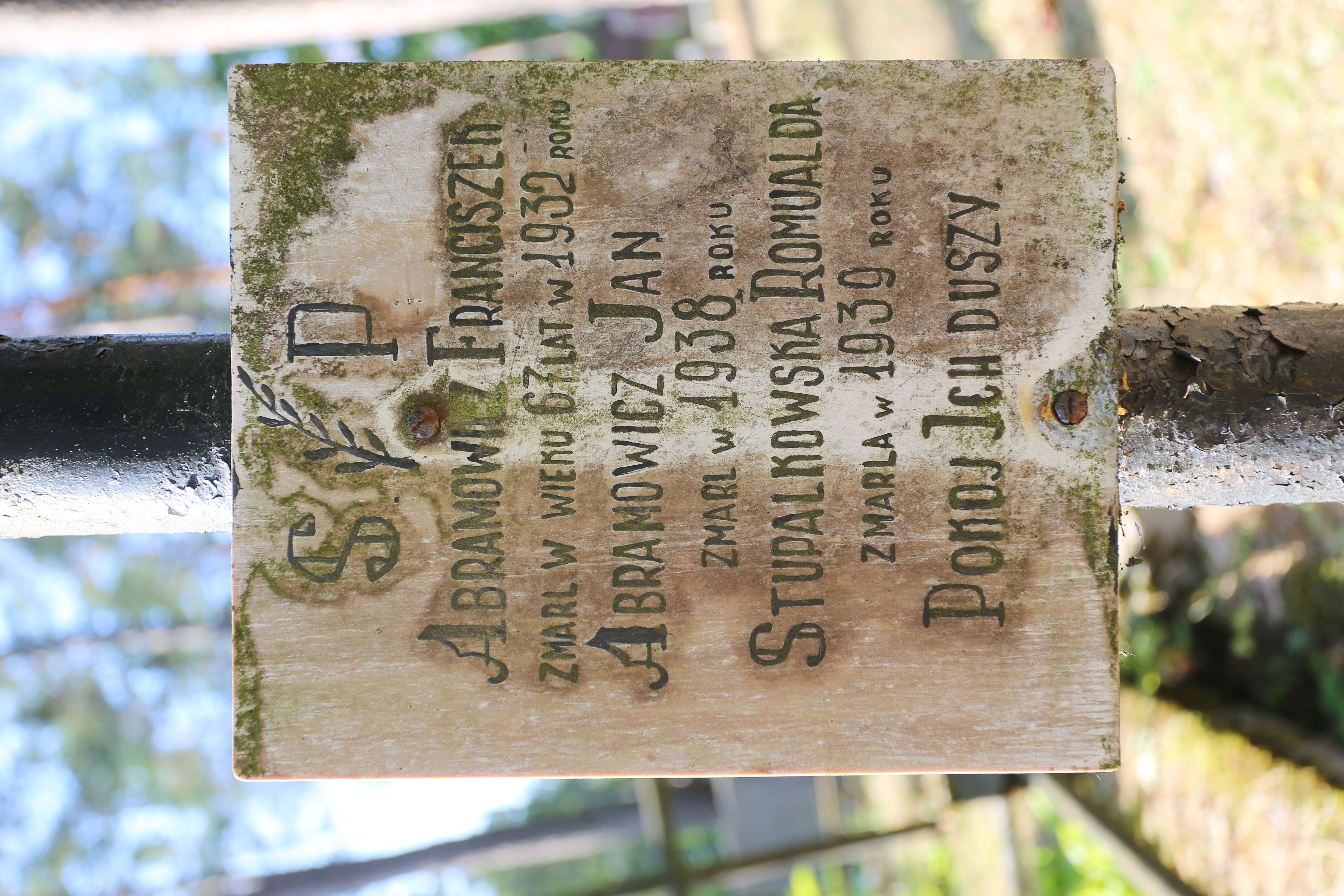 Fotografia przedstawiająca Tombstone of Franciszek and Jan Abramowicz and Romualda Stupalkowska