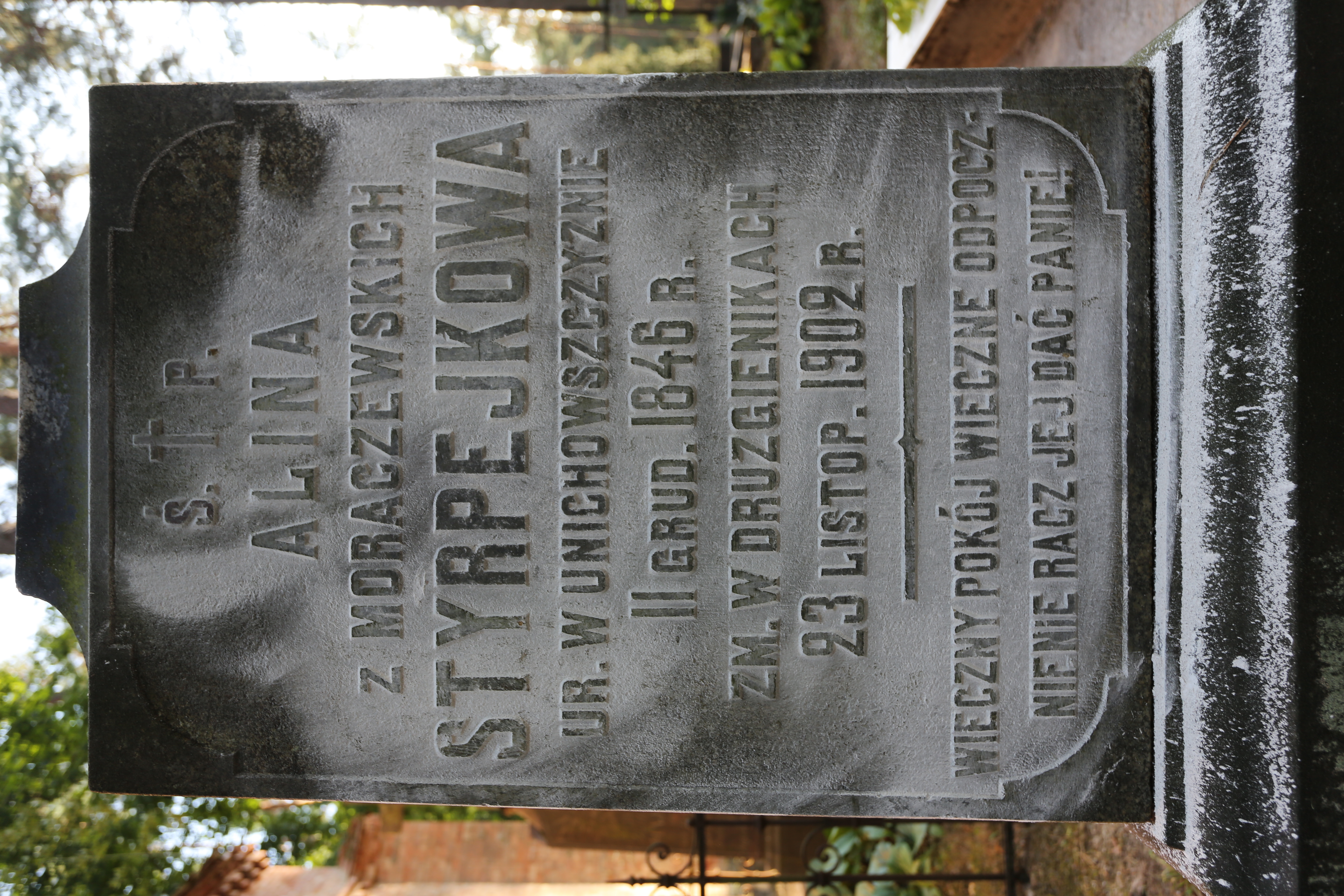 Fotografia przedstawiająca Tombstone of Alina Strypejko