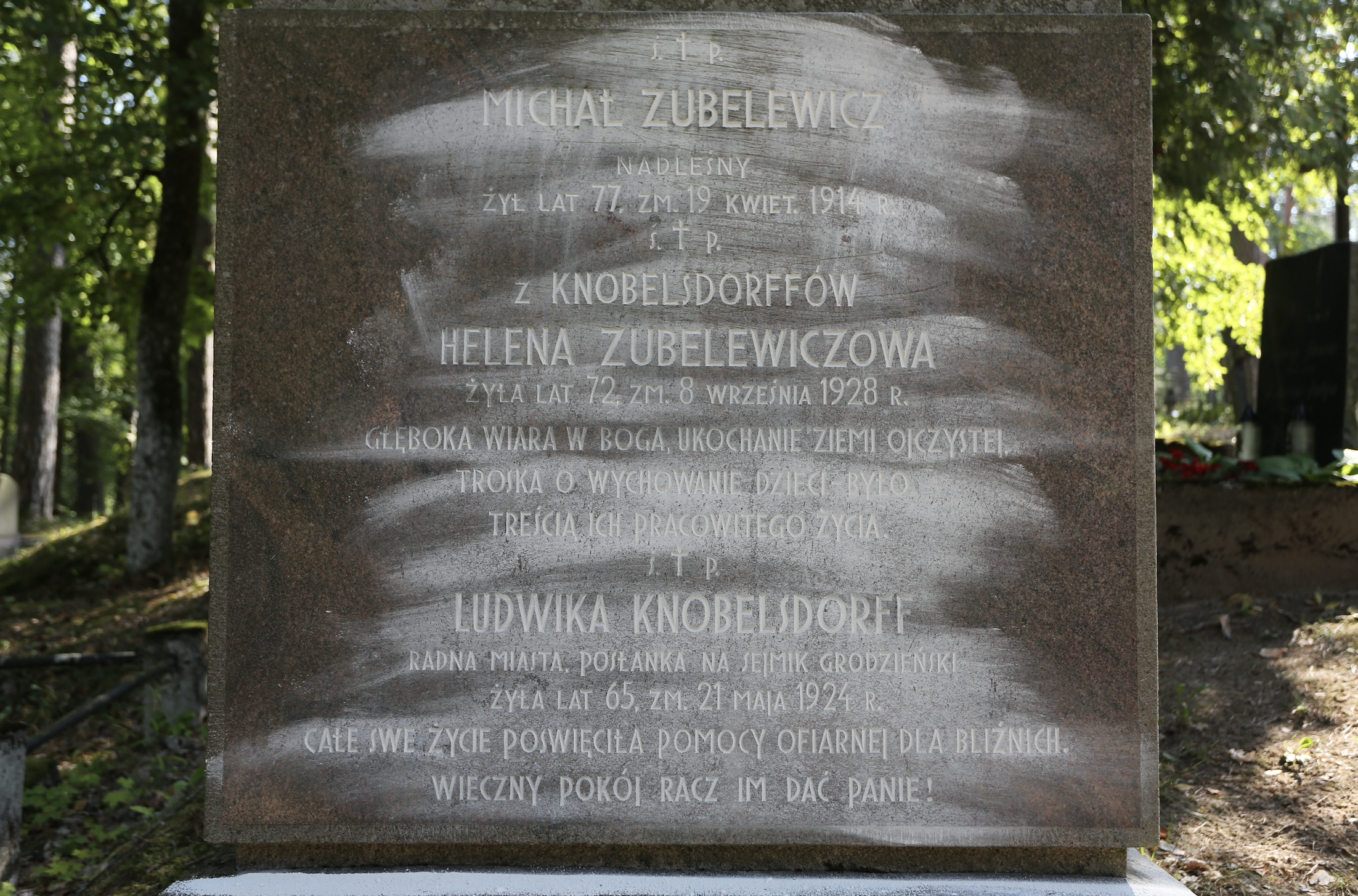 Fotografia przedstawiająca Tombstone of Michal and Helena Zubelewicz and Ludwika Knobelsdorff