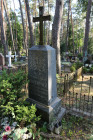 Fotografia przedstawiająca Tombstone of Olgierd Volłowicz