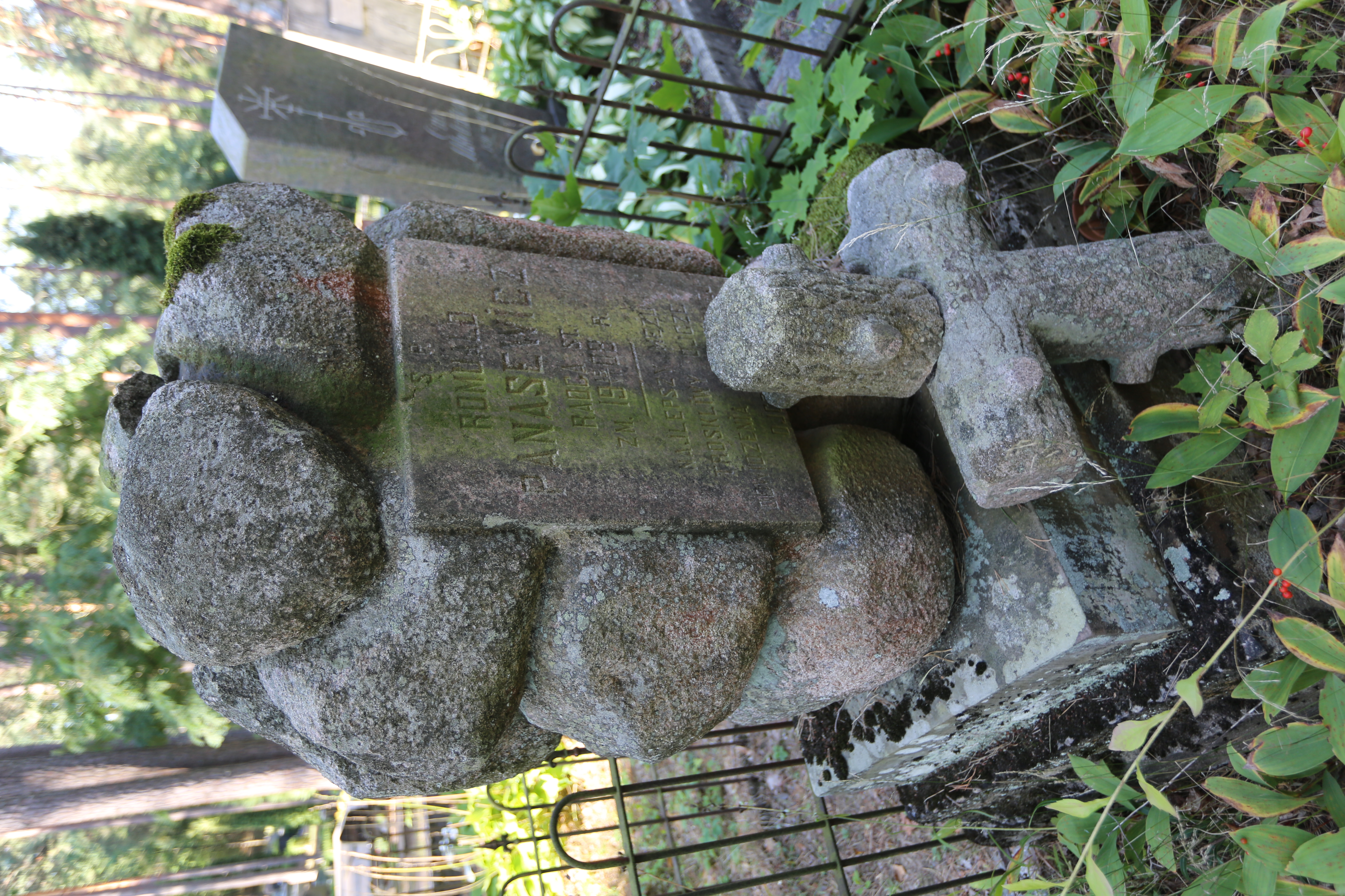 Photo showing Tombstone of Romuald Panasewicz