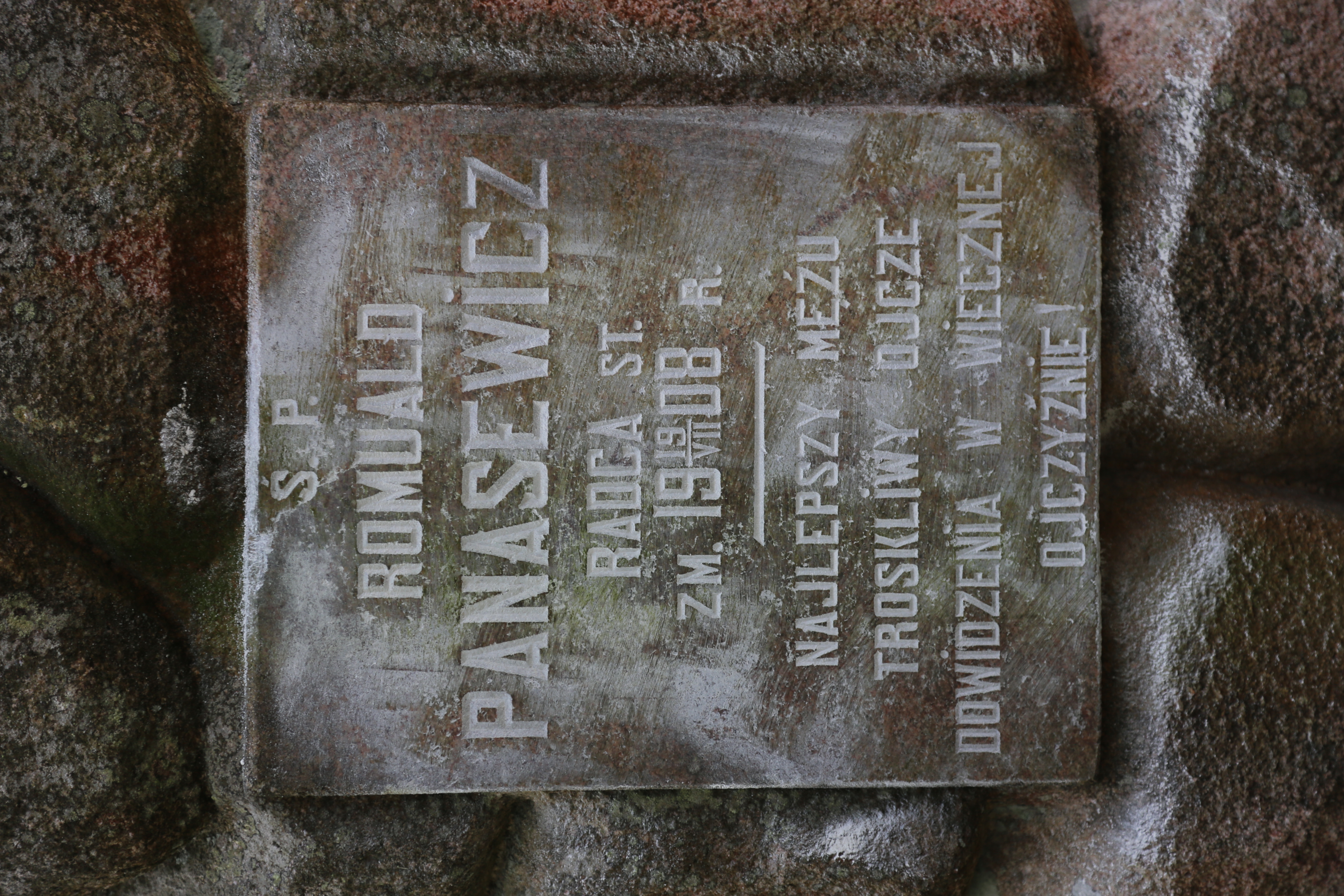 Photo showing Tombstone of Romuald Panasewicz