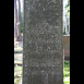 Fotografia przedstawiająca Tombstone of Feliks Krynski