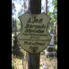 Fotografia przedstawiająca Tombstone of Stanisław Biernacki