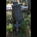 Fotografia przedstawiająca Tombstone of Gabriela Szafranko