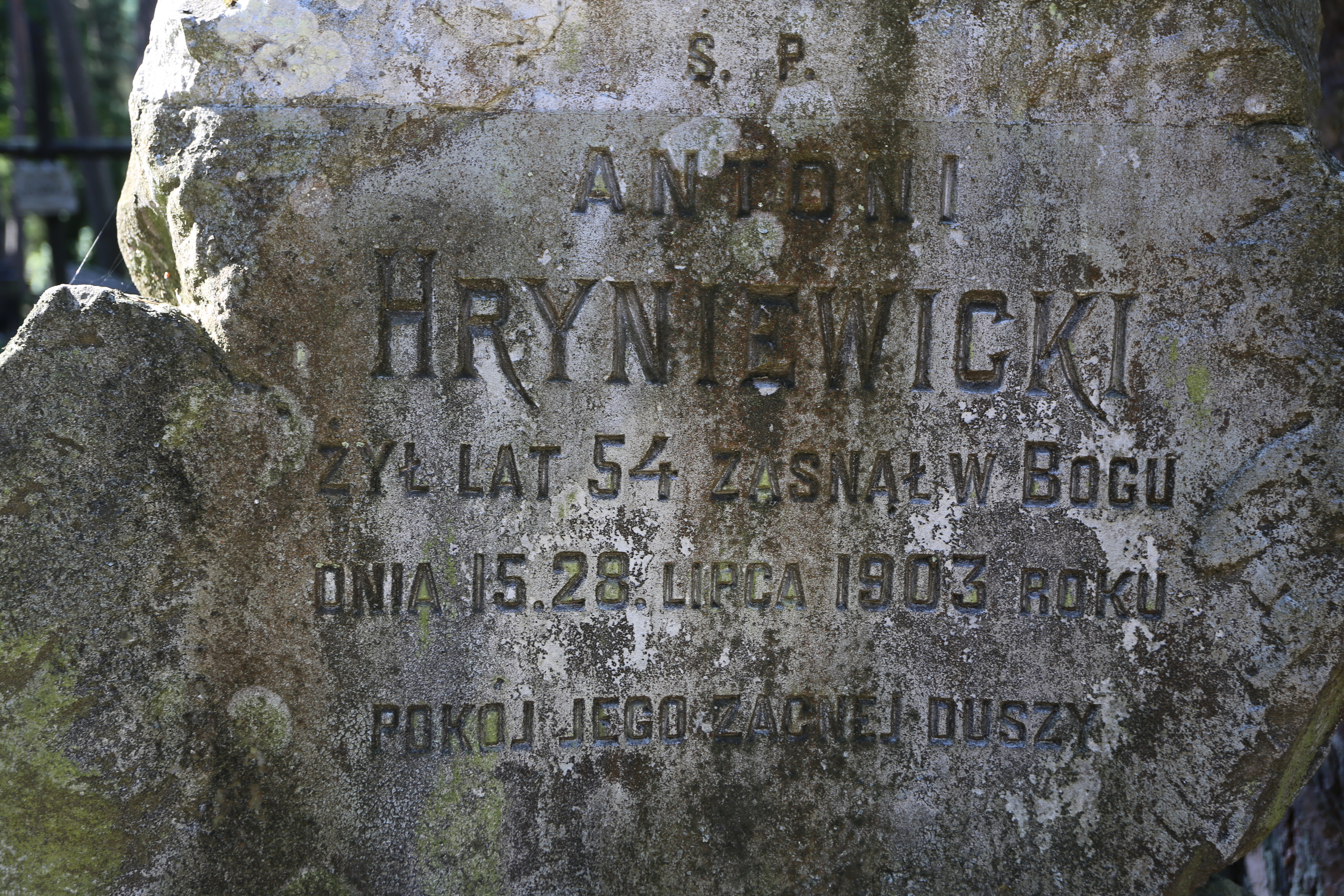 Fotografia przedstawiająca Tombstone of Antoni Hryniewicki