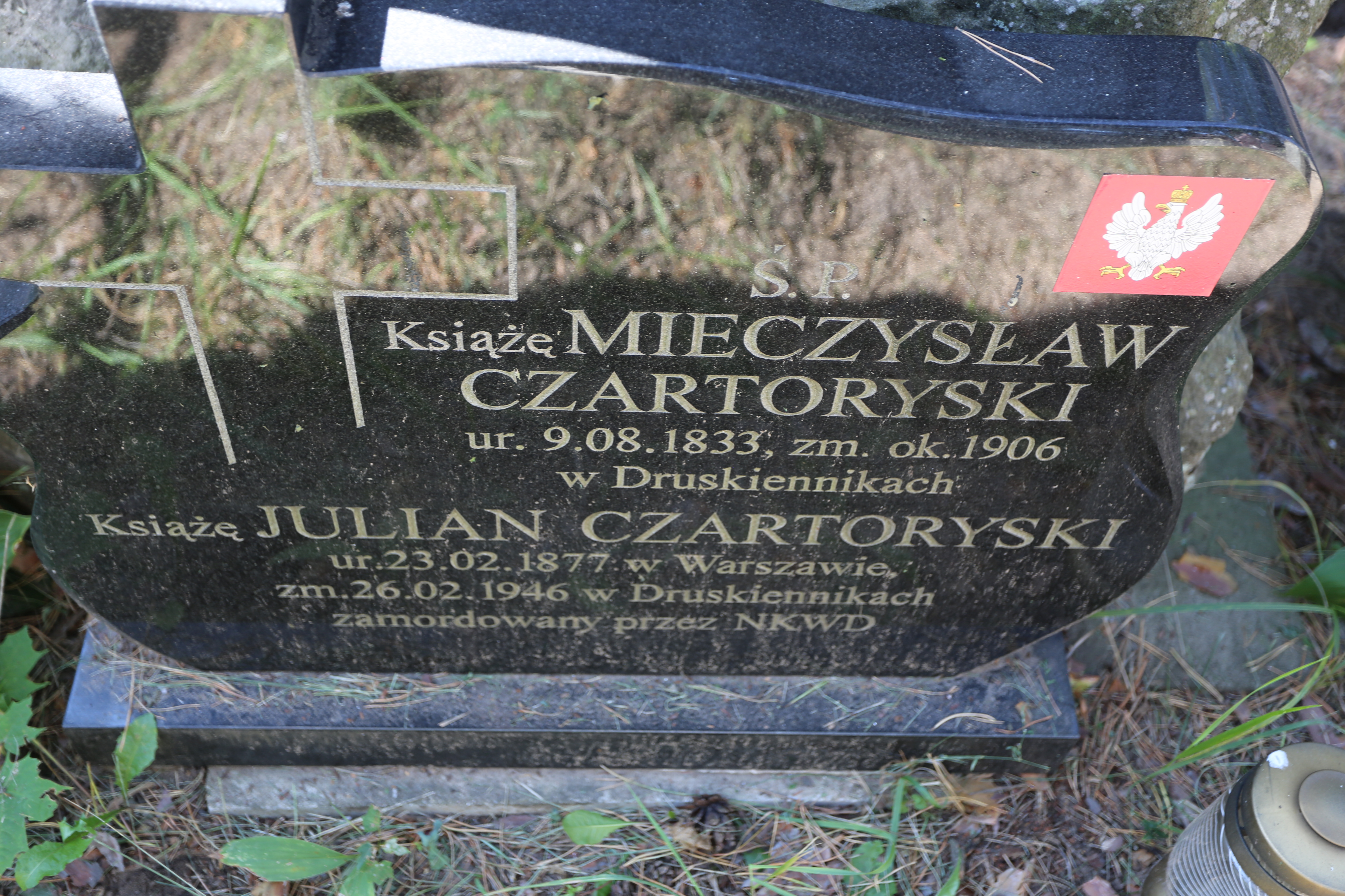 Fotografia przedstawiająca Tombstone of Julian and Mieczysław Czartoryski