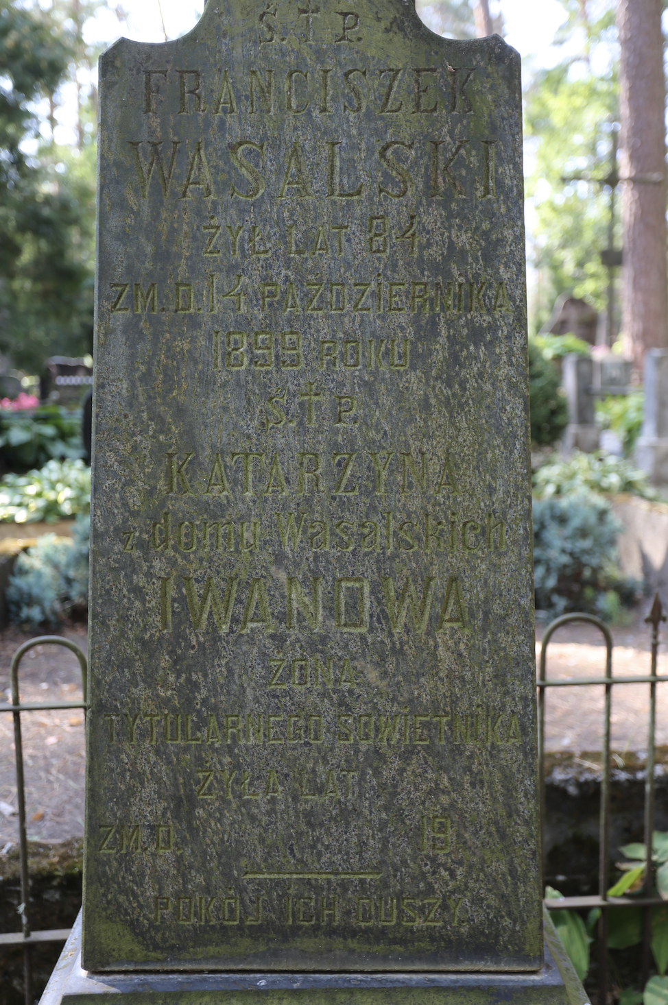 Fotografia przedstawiająca Tombstone of František Vasalský and Katharina Ivanová