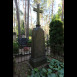 Fotografia przedstawiająca Tombstone of Jozef Majewski