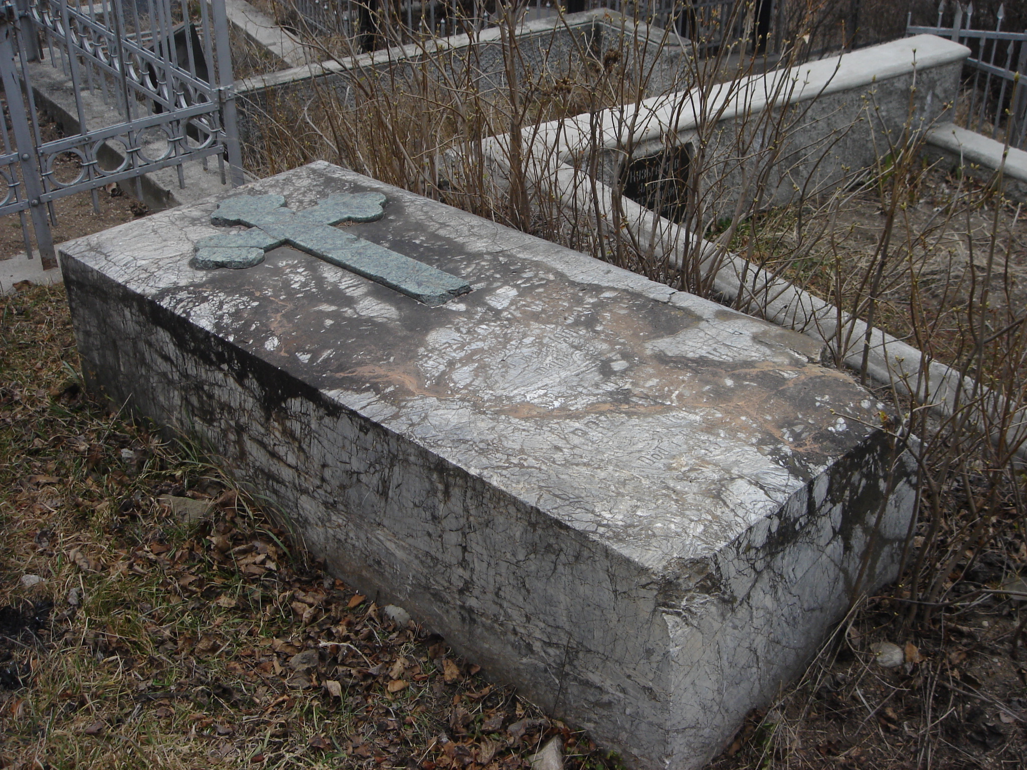 Fotografia przedstawiająca Kukij cemetery