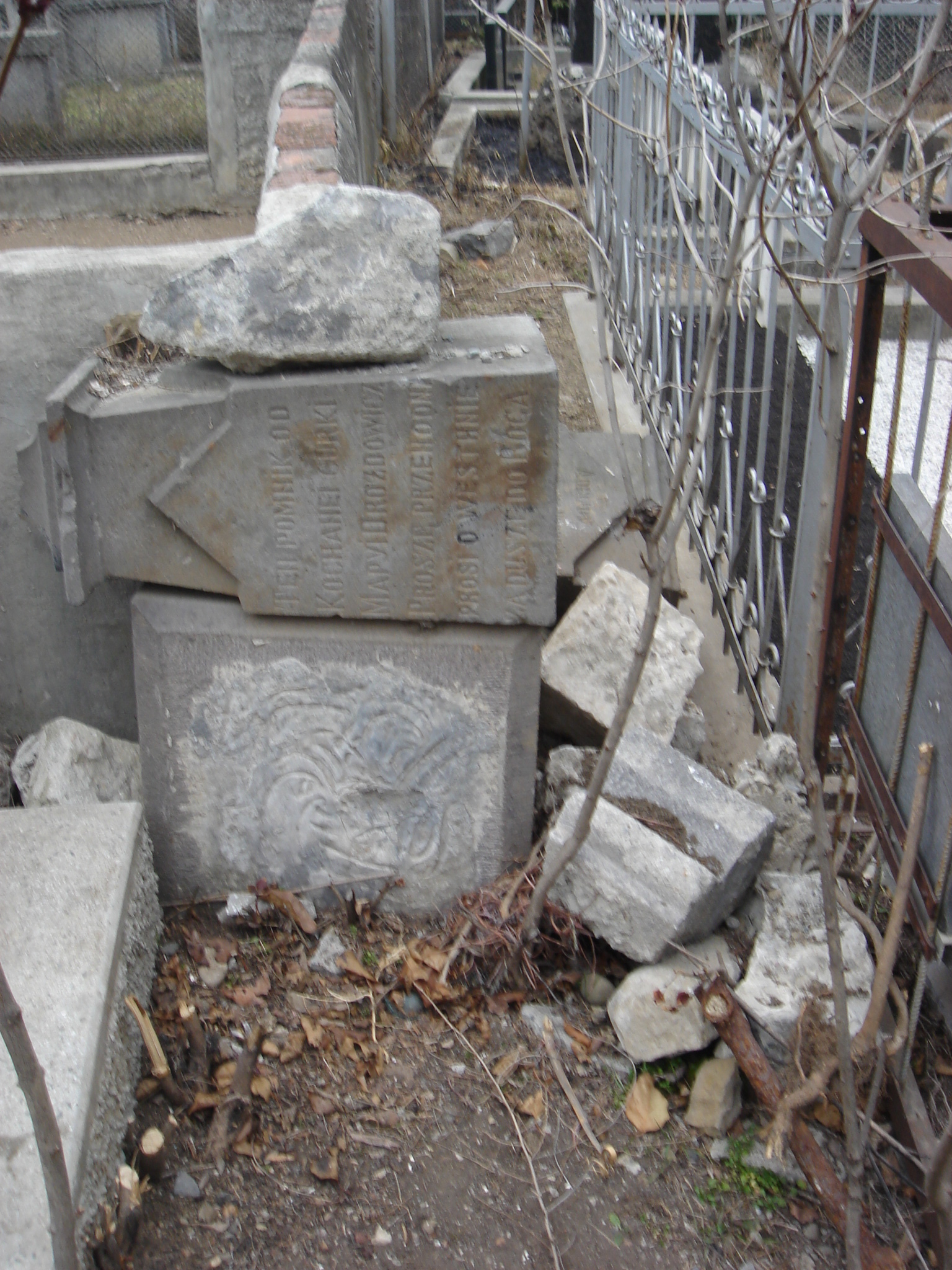 Fotografia przedstawiająca Kukij cemetery