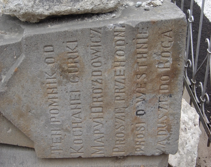 Fotografia przedstawiająca Tombstone of Maria Drozdowicz