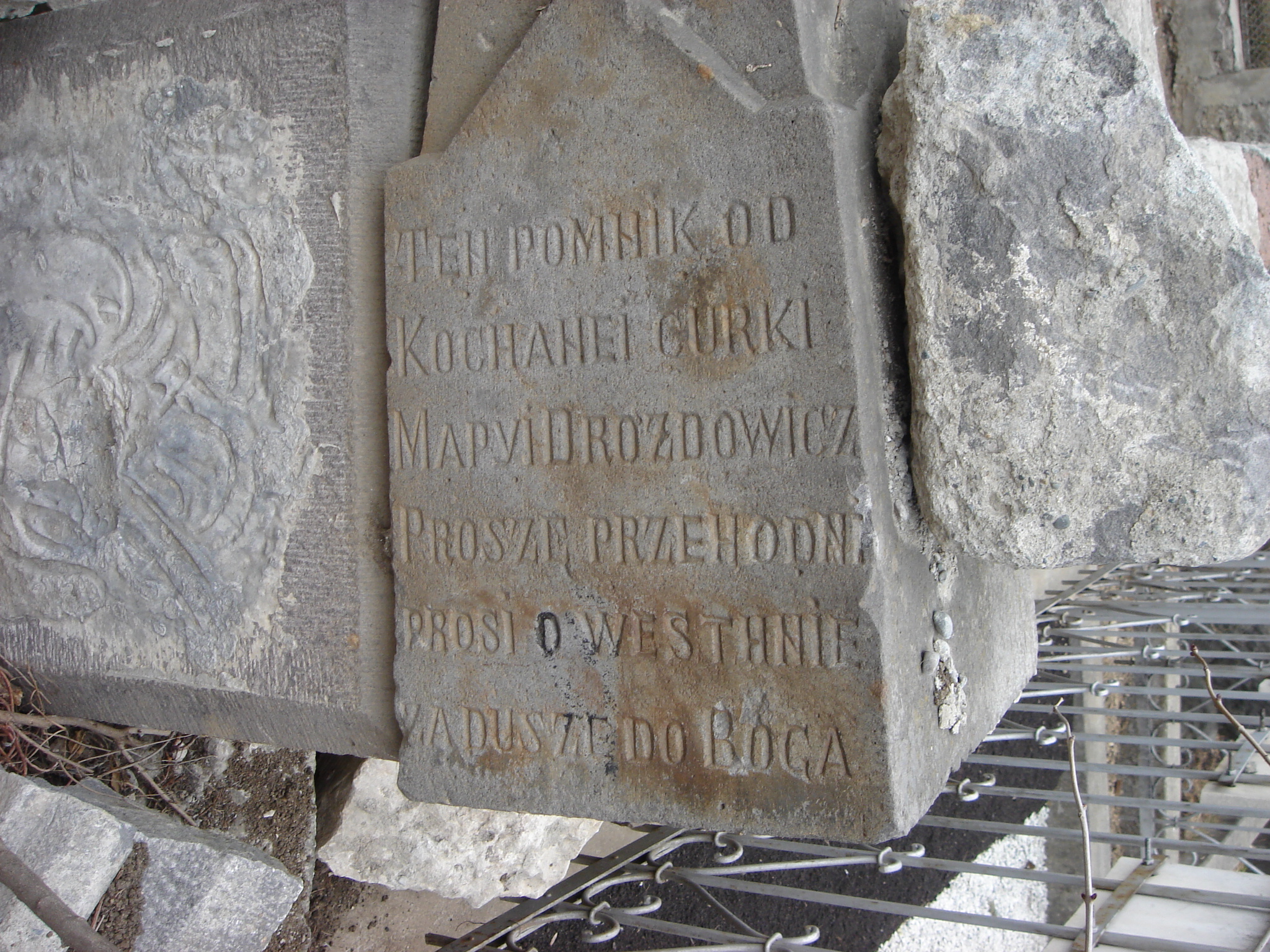 Fotografia przedstawiająca Tombstone of Maria Drozdowicz