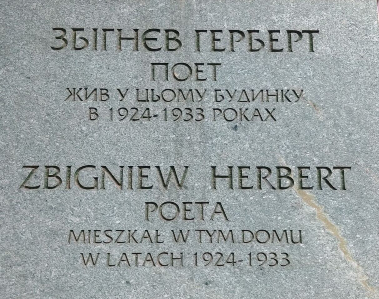 Fotografia przedstawiająca Traces of Zbigniew Herbert in Lviv