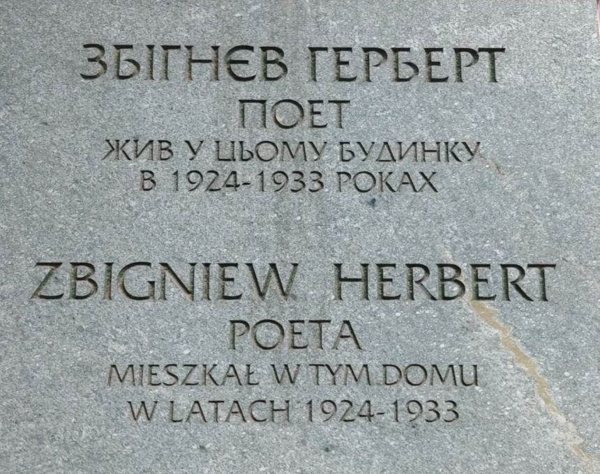 Photo montrant Traces de Zbigniew Herbert à Lviv