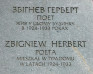 Photo montrant Traces de Zbigniew Herbert à Lviv