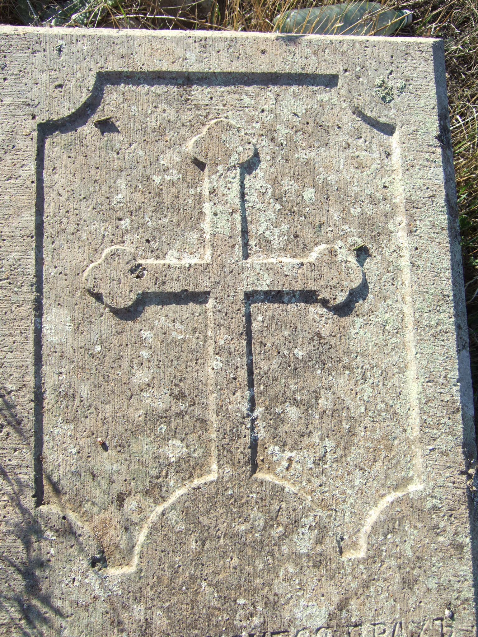 Fotografia przedstawiająca Tombstone of Maria Tralewska