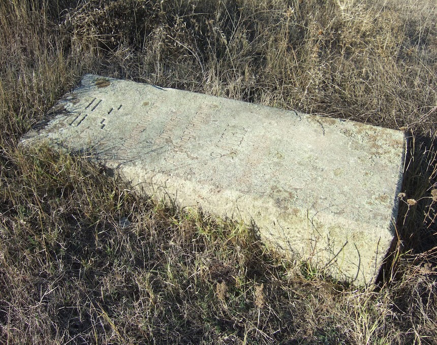 Fotografia przedstawiająca Nagrobek Anny Wackiej