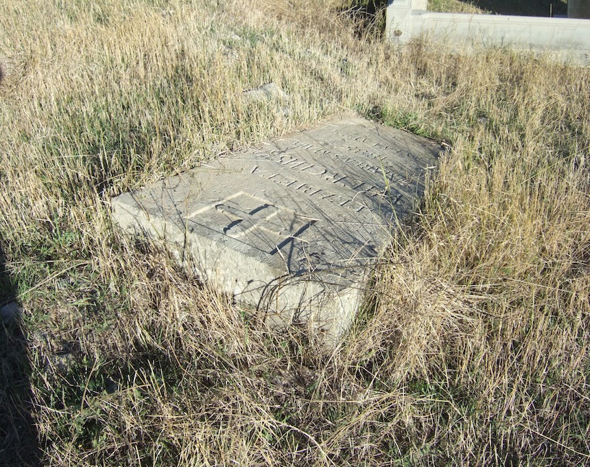 Photo showing Tombstone of Elżbieta Wiercińska