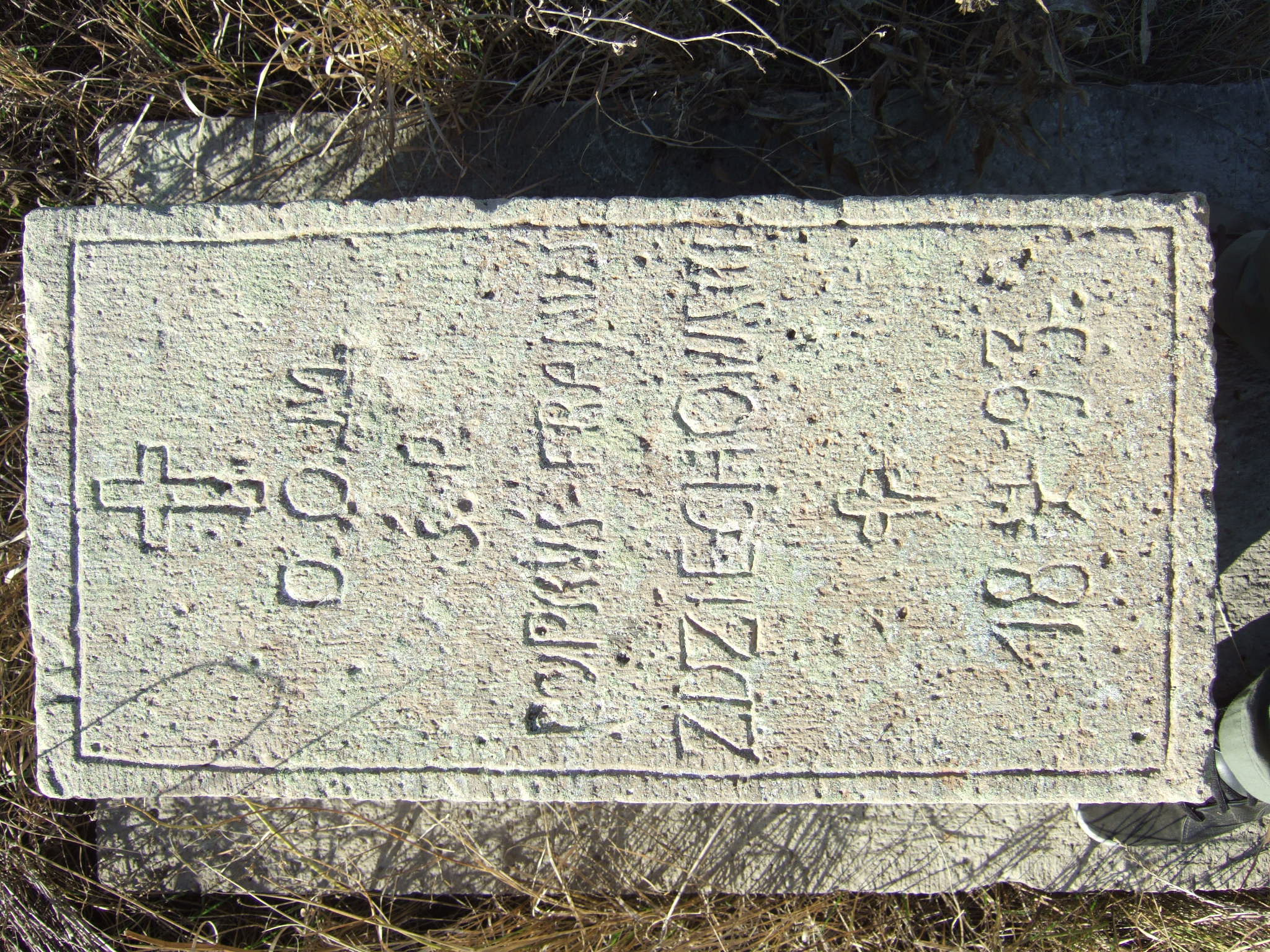 Photo showing Tombstone of Piotr Zdziechowski