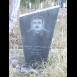 Photo showing Tombstone of Edmund Poniatowski