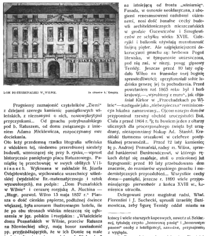 Litografia domu po-trybunalskiego w Wilnie z 1912 roku, ukazująca neoklasycystyczną fasadę z kolumnami i elementami dekoracyjnymi. Tekst opisuje historię budynku i jego związek z Adamem Mickiewiczem.