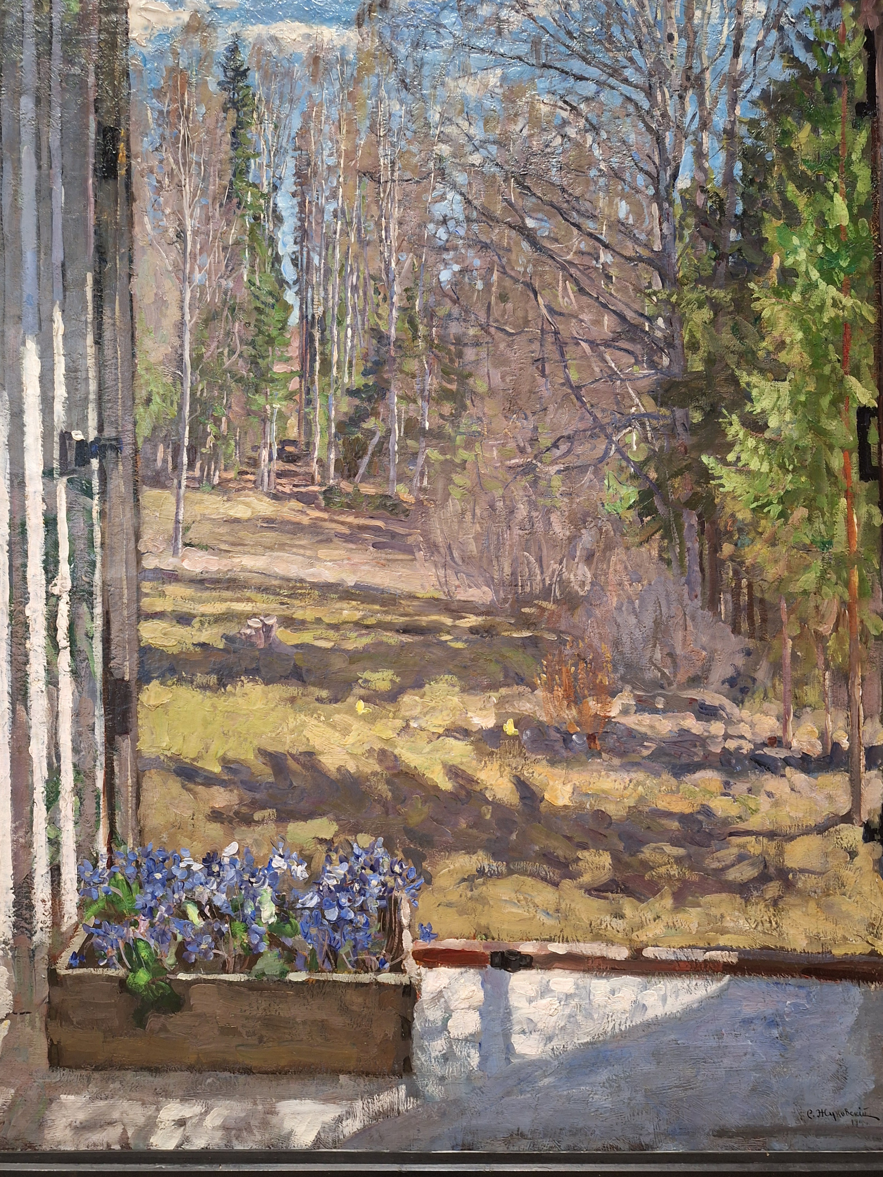 Альтернативний текст фотографії