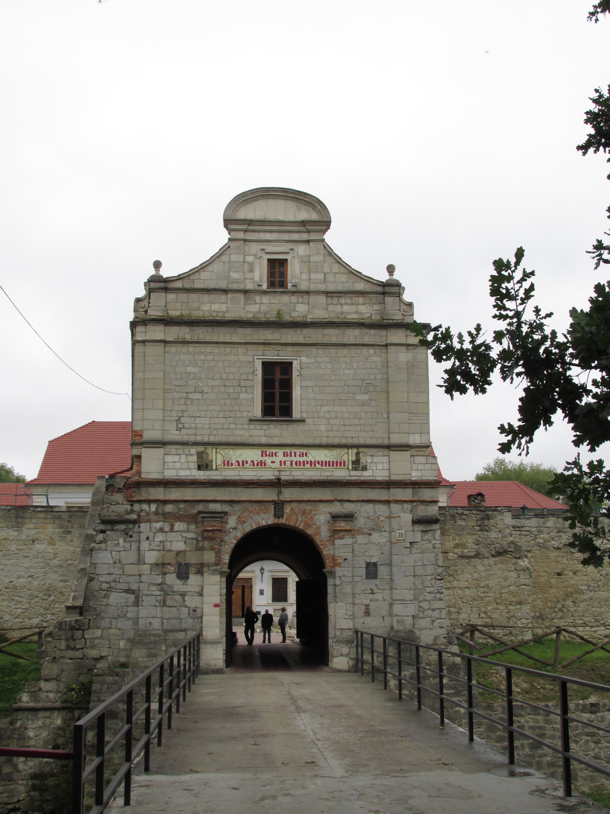 Fotografia przedstawiająca Zbarazh Castle