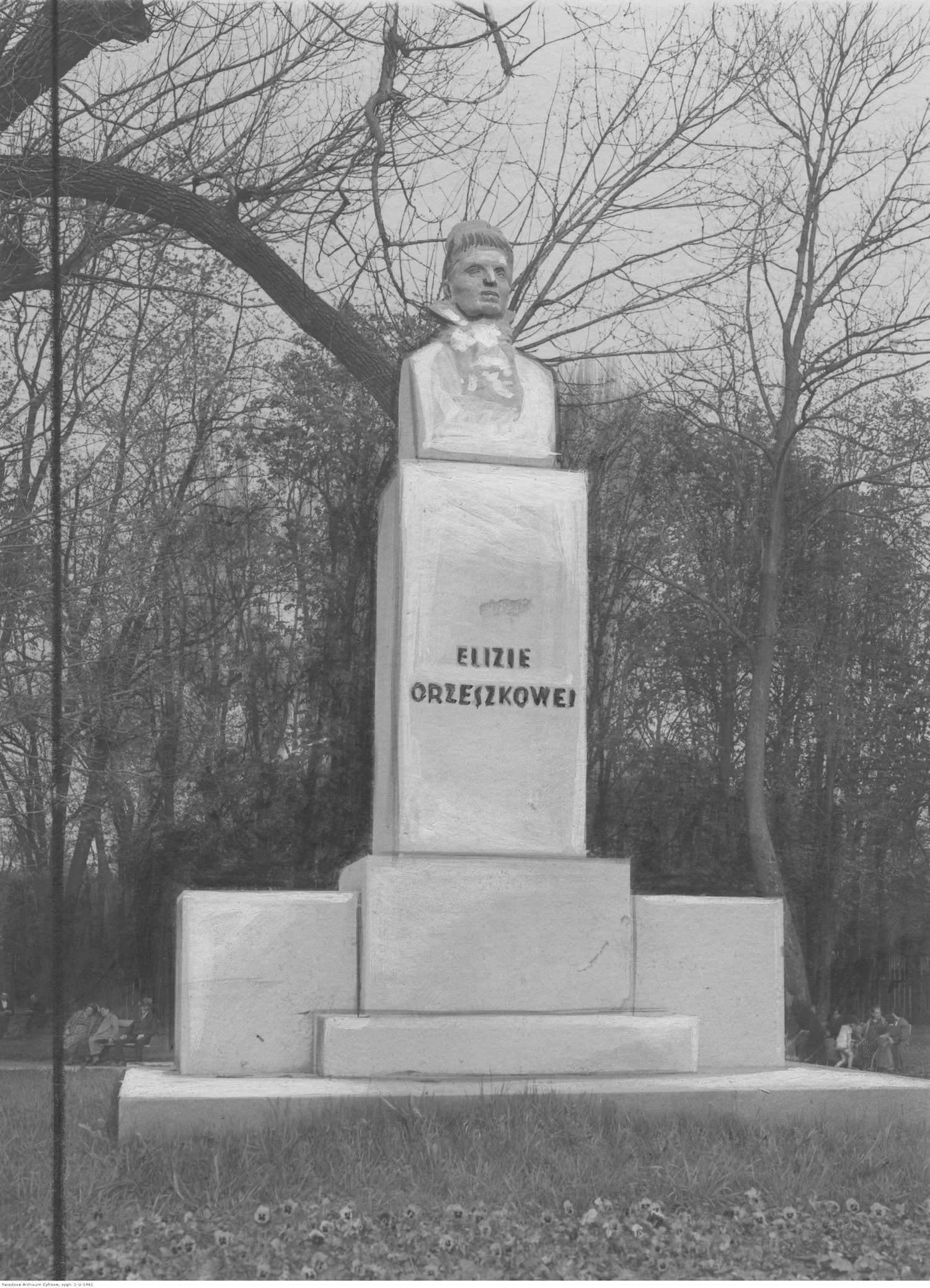 Альтернативний текст фотографії