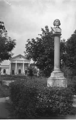 Photo showing Monuments to Adam Mickiewicz