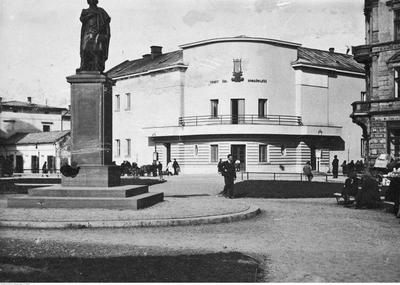 Photo showing Monuments to Adam Mickiewicz